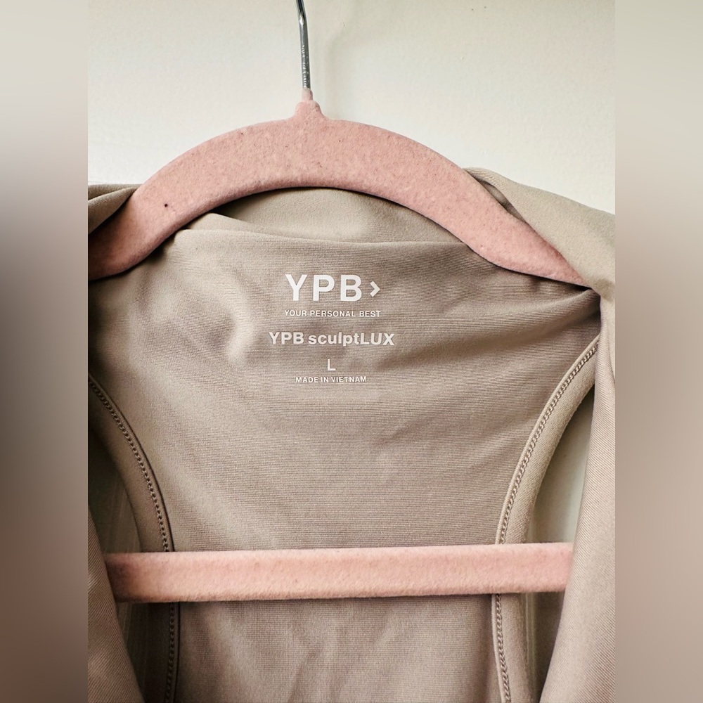NWT YPB Sculpt Women's Tan Zip-Up Sleeveless Athletic Crop Top L - Picture 2 of 7